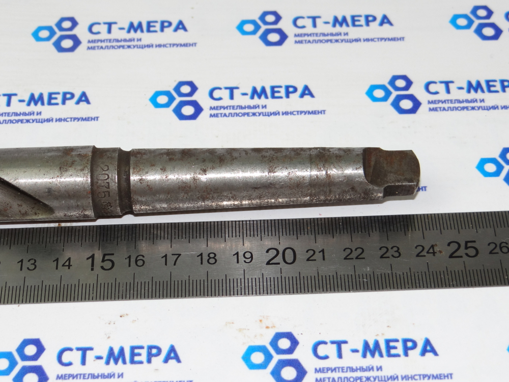 Сверло по металлу 20.75мм (140х240) HSS к\х К/М2 СССР Б/У