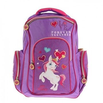 Рюкзак школьный сердце