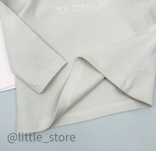 Комплект лонгсливов хлопковых, Бежевый/розовый