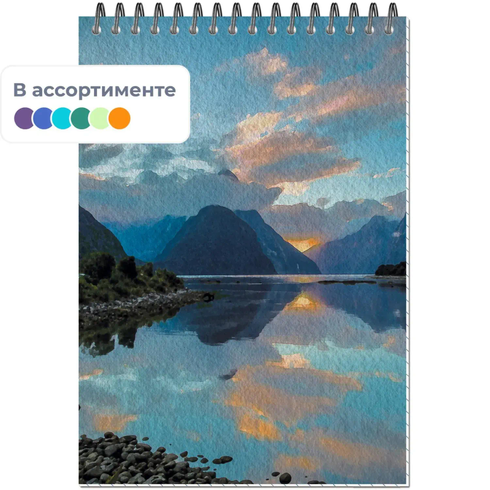 Блокнот А5,80л,клетка,метал.гребень,цв.обложка Природа,в ассорт