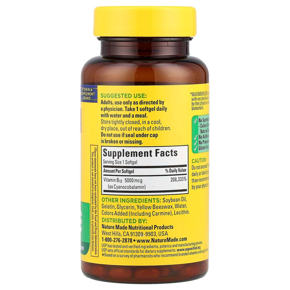 Nature Made, Витамин B12, максимальная эффективность, 5000 мкг, 60 мягких таблеток