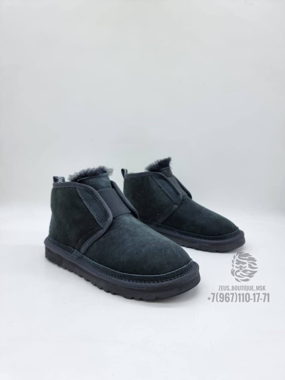 UGG