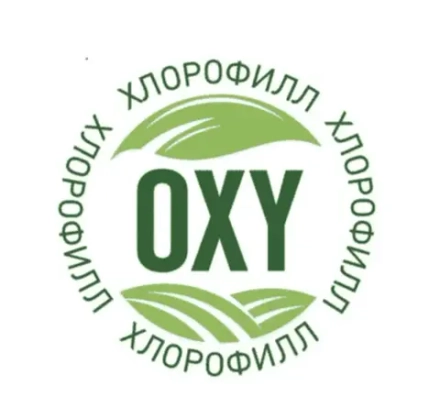 «OXYхлорофилл» хлорофилльный напиток с соком сливы и папайи Очищение организма, нормализации пищеварения и обменных процессов, снижение уровня холестерина