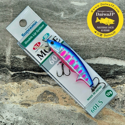 Воблер Supremo MOFE 60LS 12g #PF25
