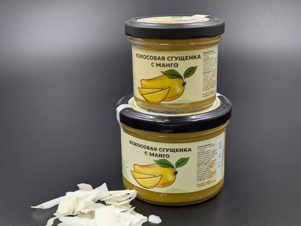НС Сгущенка кокосовая с манго БОЛЬШАЯ