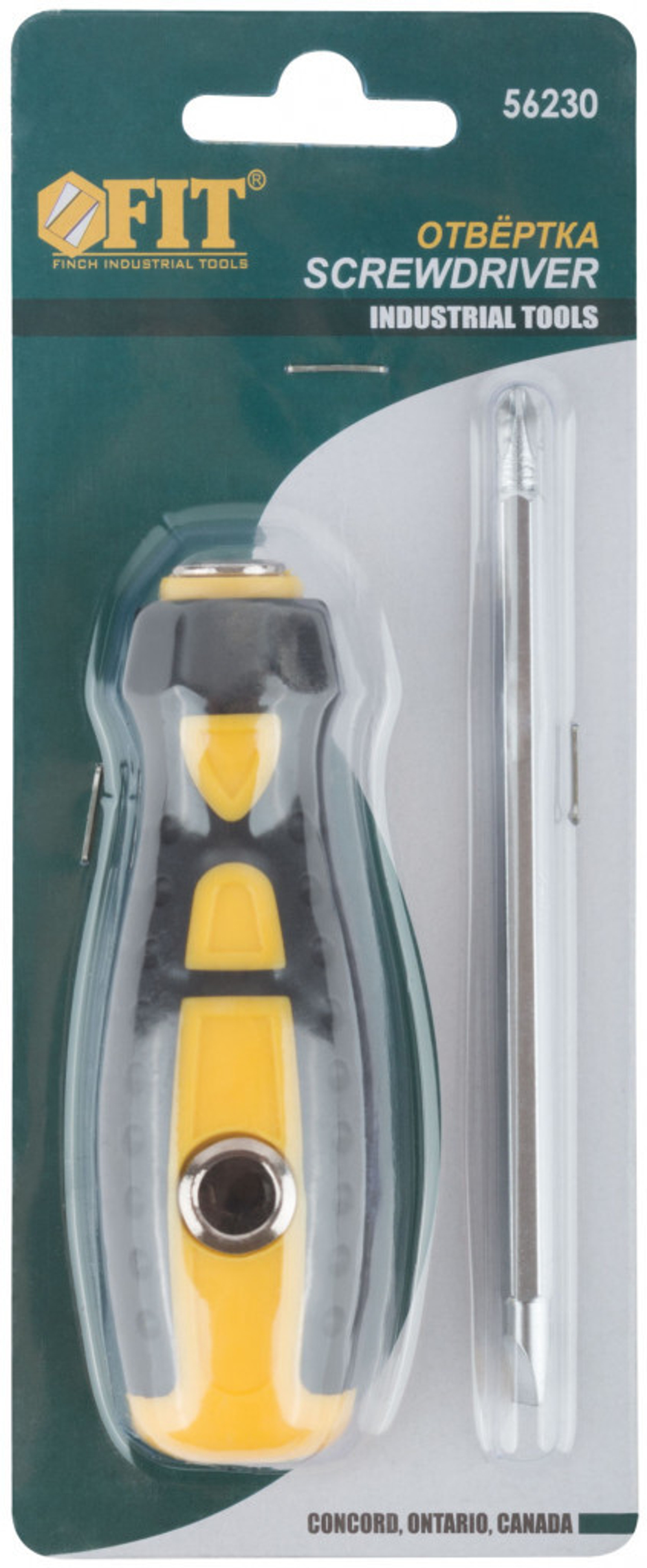 Отвертка с переставным жалом Профи. 6х130 мм РН2/SL6 FIT