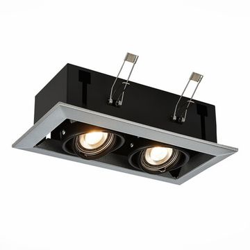 Встраиваемый светильник 2*GU10 ST250.148.02 чёрный Hemi ST-Luce
