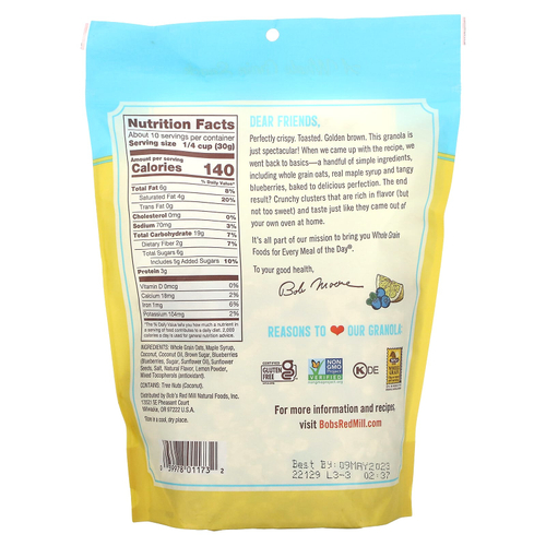 Bob's Red Mill, Печеная гранола, лимон и голубика, 312 г (11 унций)