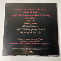 Винтажная виниловая пластинка LP Michael Jackson Thriller (Japan 1982) (Obi) Billie Jean