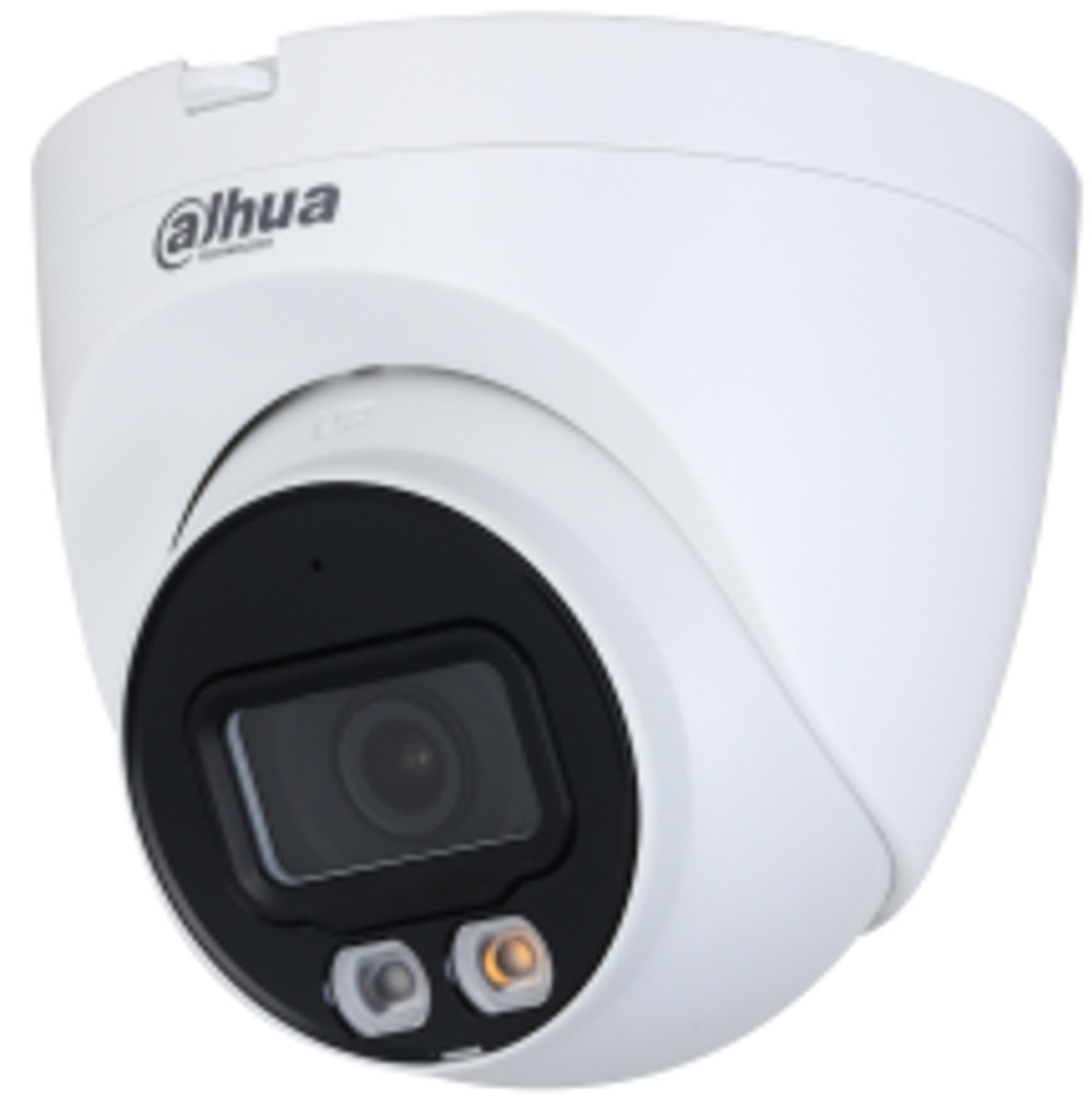 Видеокамера IP Dahua DH-IPC-HDW2849TP-S-IL-0280B