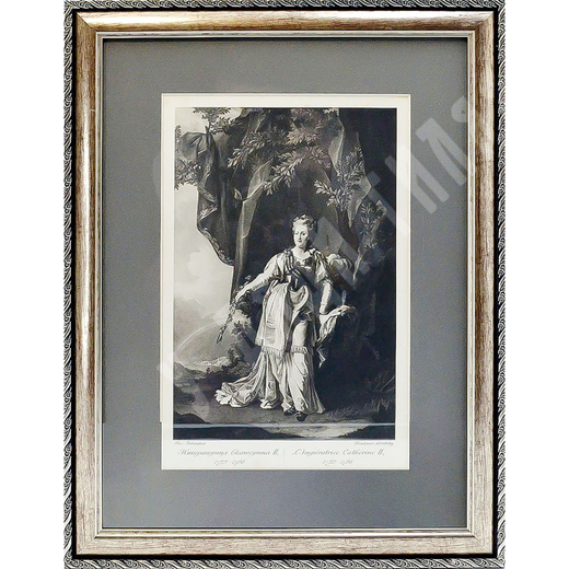 Левицкий Д. Г. Императрица Екатерина II.(1729-1796). Фототипия. Россия.1909г.