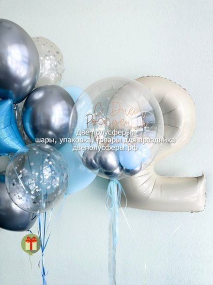 Набор шаров Лагуна с сферой