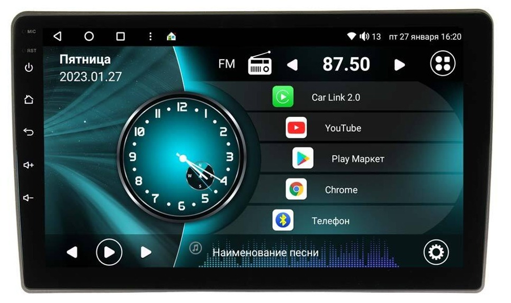 Магнитола для Volkswagen Caddy 2004-2012 - Vaycar VA81U-08362 на Android 13, 8-ядер, 4G SIM-слот