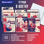 Тетради предметные, КОМПЛЕКТ 12 ПРЕДМЕТОВ, 48 л., TWIN лак, BRAUBERG "ASIA", 405174