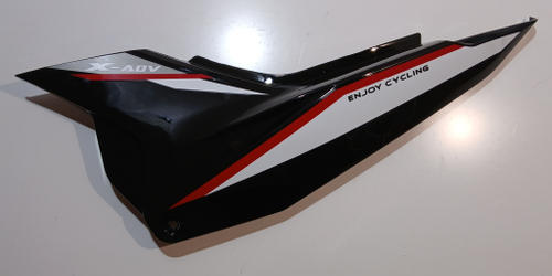 Пластик боковой центральный левый ADV 300 GARET