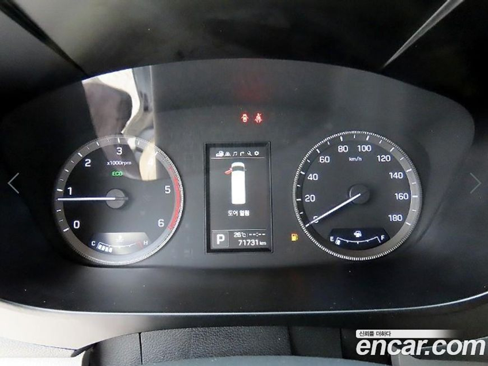 Hyundai Solati 15인승 (07.2020)
