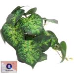 Цветок искусственный в горшке «Диффенбахия» 20*16см гладкий лист