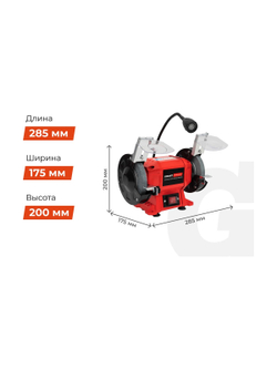 Заточной станок Gigant Professional D-125мм GPES-125