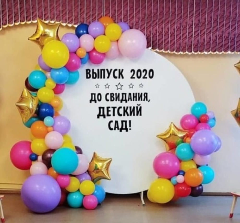 Фотозона