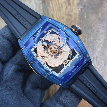 Часы Cvstos