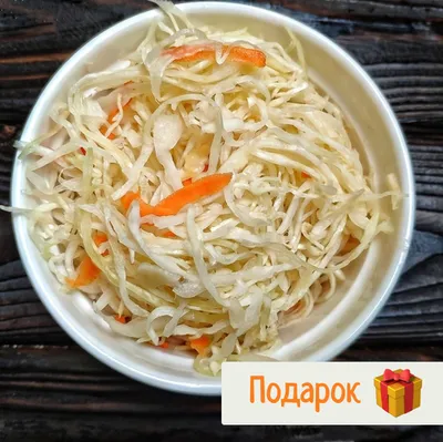 Фотография Домашняя квашеная капуста / 250 гр купить в магазине Афлора