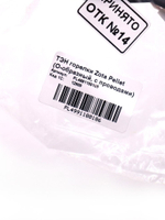 PL4991100186 (13)