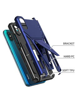 Чехол Rack Case для Xiaomi Redmi 9A