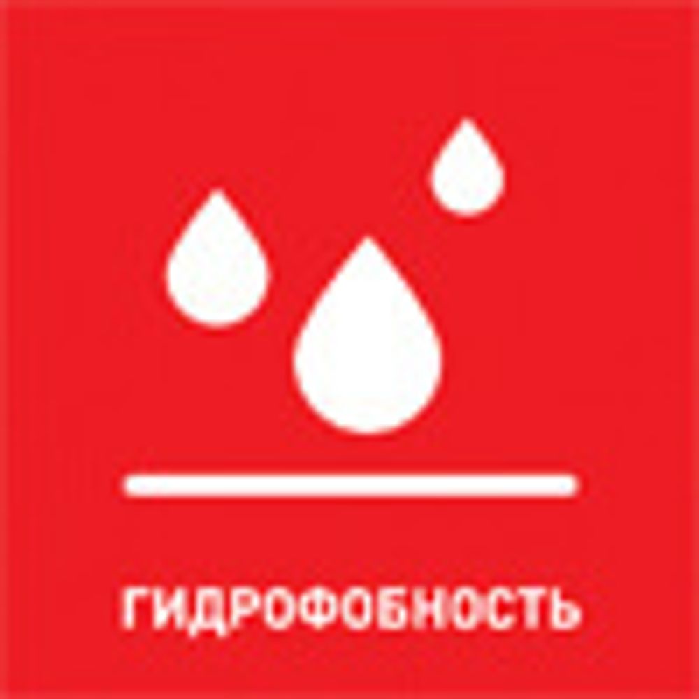 РОКВУЛ АКУСТИК БАТТС 50мм