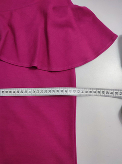 Юбка Adilizk с баской 48 размер