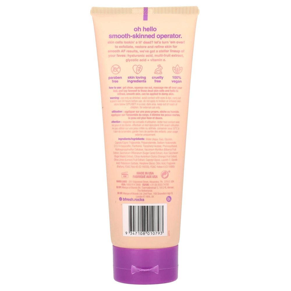 b.fresh, Smooth AF, Exfoliating Body Serum , 8 fl oz (236 ml)