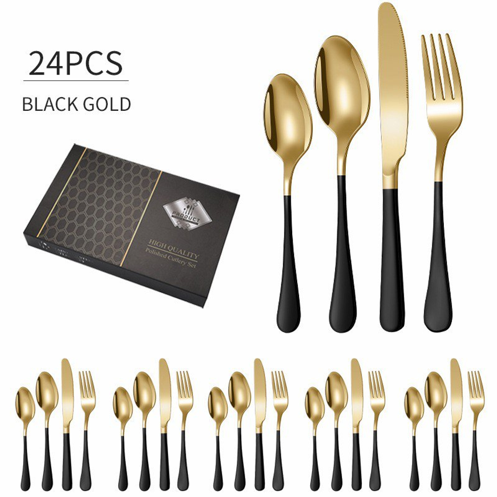 Набор столовых приборов