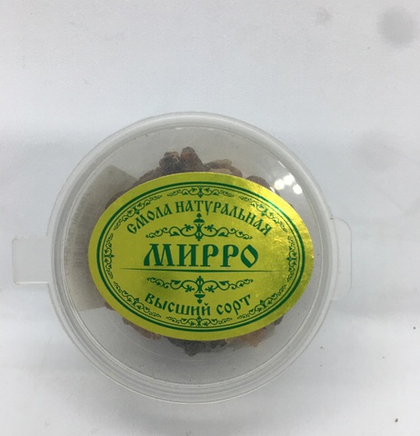 Ладан МИРРО