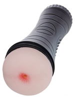 Мастурбатор-анус Lolita в футляре без вибратора (Цвет: черный с бежевым)