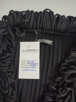 Кардиган First Orme на завязках 48 размер