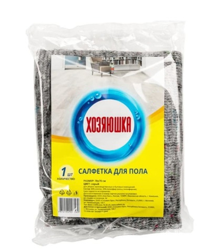 Салфетка для пола "Хозяюшка" 70x70см 1шт Sellwin PRO