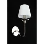 Настенный светильник Aployt Perla APL.731.01.01