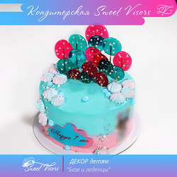 Декор торта Безе и леденцы кондитерская Sweet Visors сладкие козырьки кондитер Светлана Дегтерева торт для торт для мальчика детский торт торт класс торты на заказ СПБ вкусный торт на праздник торт на день рождения торт на юбилей домашний торт мальчик торт девочка торт ручной работы десерты на заказ купить торт заказать торт без мастики свит визорс свит висорс svit vizors svit visors sweet vizors