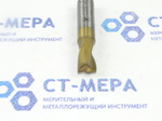 Фреза шпоночная ц/х 14х20х75 z=2 Р6АМ5 КиБ