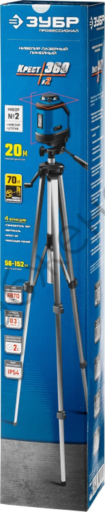 ЗУБР Крест 360, №2, 20 - 70 м, лазерный нивелир, Профессионал (34906-2)