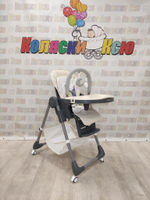 Стульчик для кормления BubaGo Amelia латте