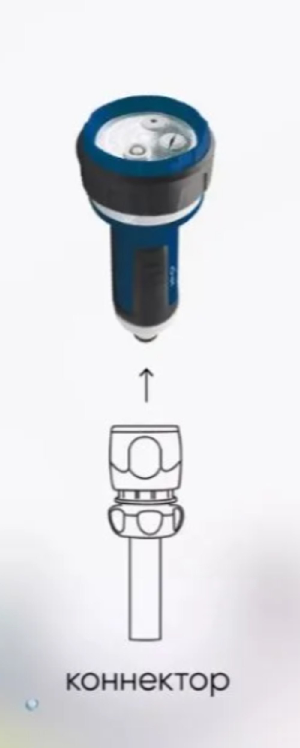 Наконечник-распылитель для полива GANS-02, универсальный, 4 режима, ABS пластик