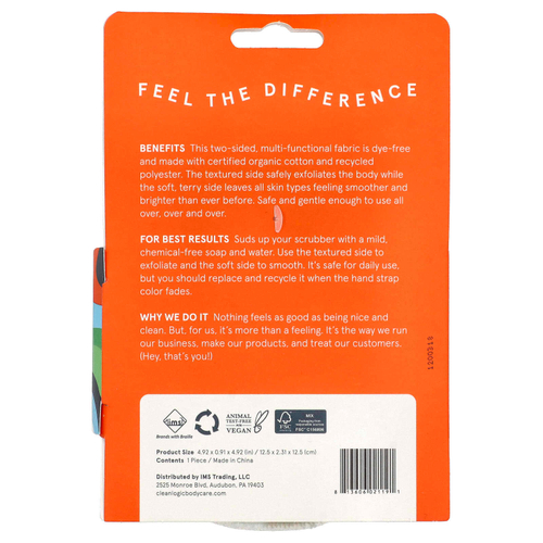 CleanLogic, Устойчивое отшелушивающее средство для тела с двойной текстурой, 1 шт.