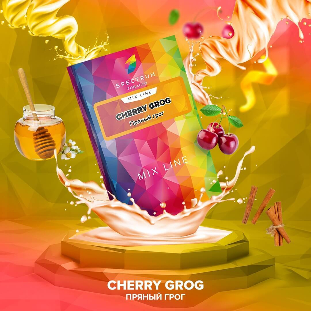 Spectrum Mix Line - Cherry Grog (Пряный грог) 40 гр.