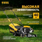 Газонокосилка бензиновая Denzel GLD-420