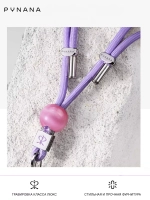 Цепочка PYNANA Cross-body для телефона 2-в-1 лавандовая