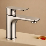 Смеситель для раковины RIMERO RM1060NK (Никель)