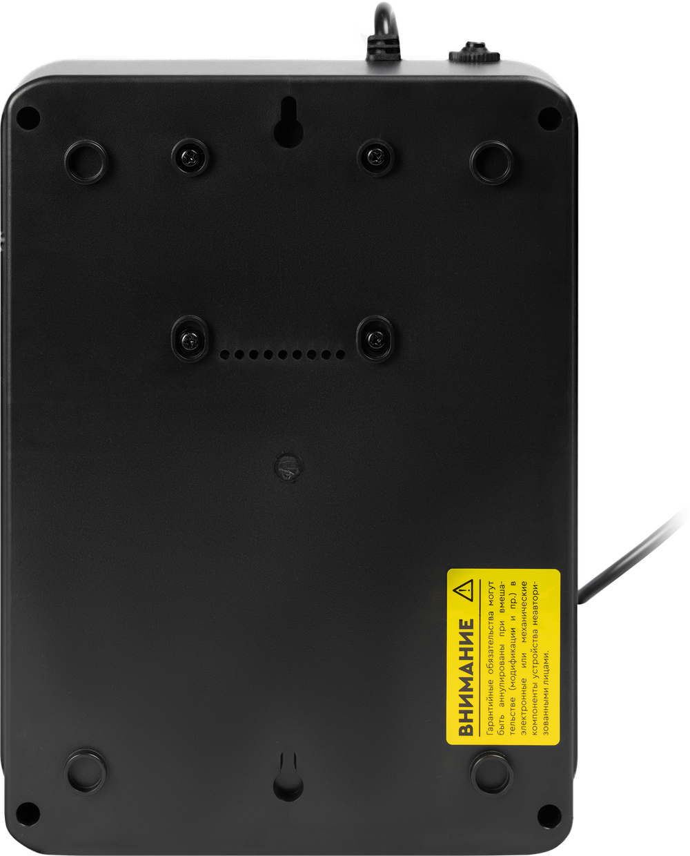 ИБП SMARTWATT UPS SAFE PRO LCD 800