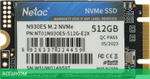 SSD диск Netac 2242 512Gb N930ES (NT01N930ES-512G-E2X)