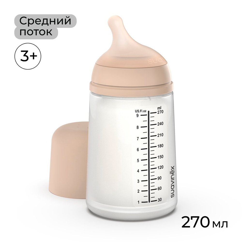 Уцененный товар: антиколиковая силиконовая бутылочка Suavinex Zero.Zero 270 мл, средний поток, 3+