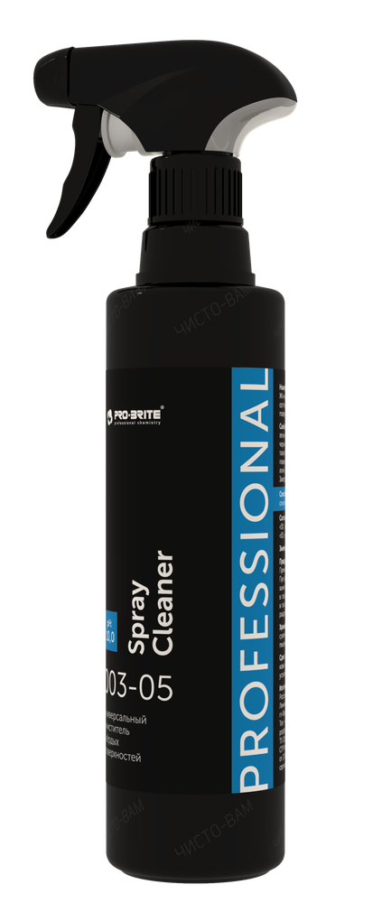 SPRAY CLEANER